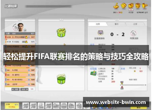 comment-img