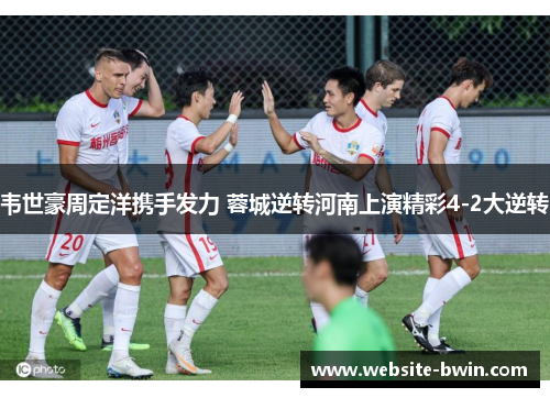comment-img